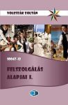 10047-12 Felszolgálás alapjai I.