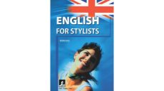 English for Stylists